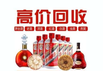 西乌珠穆沁旗虫草回收店